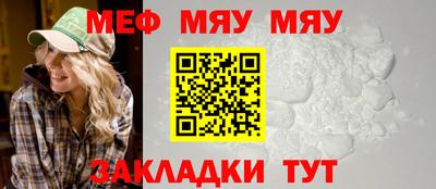 дживик Комсомольск-на-Амуре