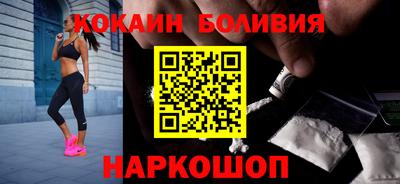 метамфетамин Конаково