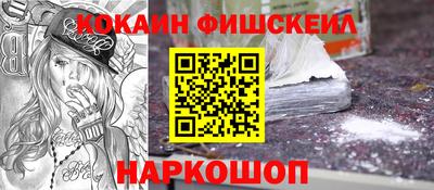 ALPHA PVP Коммунар