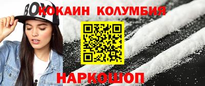 ALPHA PVP Коммунар