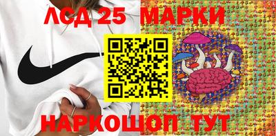 ALPHA PVP Коммунар