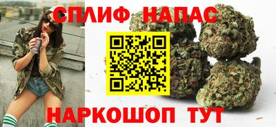 дживик Комсомольск-на-Амуре
