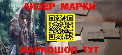 ALPHA PVP Коммунар