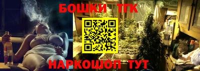 ALPHA PVP Коммунар