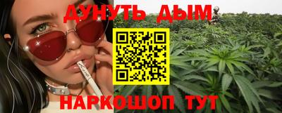 ALPHA PVP Коммунар