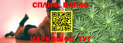 дживик Комсомольск-на-Амуре