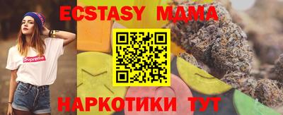 дживик Комсомольск-на-Амуре