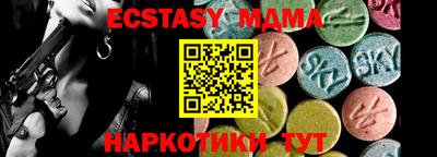 дживик Комсомольск-на-Амуре