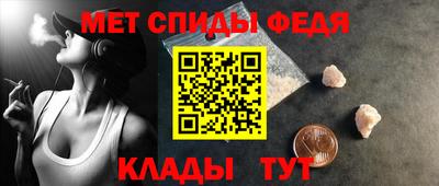 дживик Комсомольск-на-Амуре