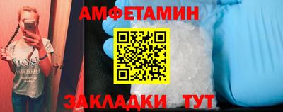 ALPHA PVP Коммунар