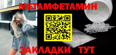 ALPHA PVP Коммунар