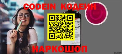 ALPHA PVP Коммунар
