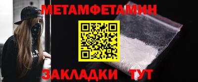 дживик Комсомольск-на-Амуре