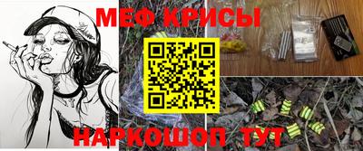 ALPHA PVP Коммунар
