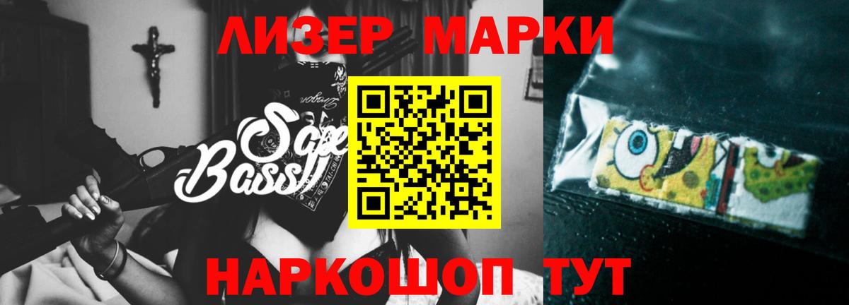МЕФ   Экстази  ГАШ  Когалым  КОКАИН  Вход с VPN  Бошки Шишки  МЕТАДОН  Где купить 